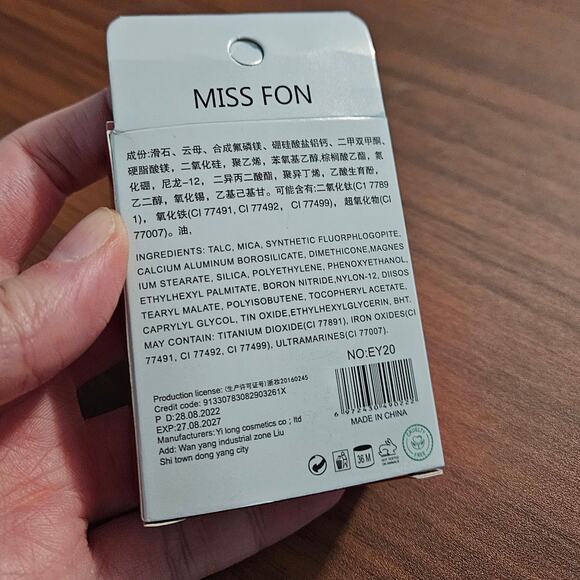 Miss Fon Eyeshadow Palette Dream Blush EY20 ~ Asian Beauty - Picture 11 of 11